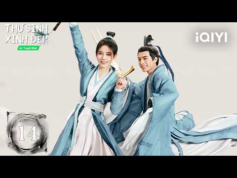 In a Class of Her Own - Episode 14 | 🔥 The Secret Identity Is Gradually Revealed! | iQIYI Dubbed ...