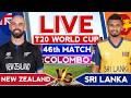 🔴Live: New Zealand vs Sri Lanka Match Live | T20 World Cup 2026 | Nz vs Sl Super 8 | SL vs NZ Live