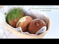 Sourdough Bomboloni | 天然酵种甜甜圈 | Sweet Brioche Bun