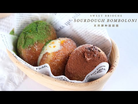 Bomboloni Donuts Singapore