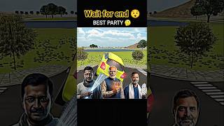 Best indian party 😯 indian vehicals simulator 3d #viral #binaygamingsoni #shorts