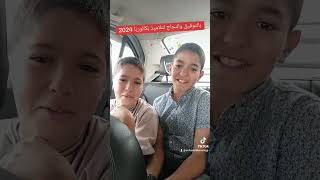 بالتوفيق والنجاح لتلاميذ بكالوريا 2024