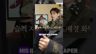 Taehyung Finally Reveals His SECRET Fandom Name! 😲😲 #bts #shorts #kpop