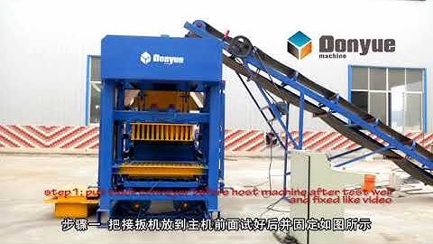 QT4-15 block machine installation