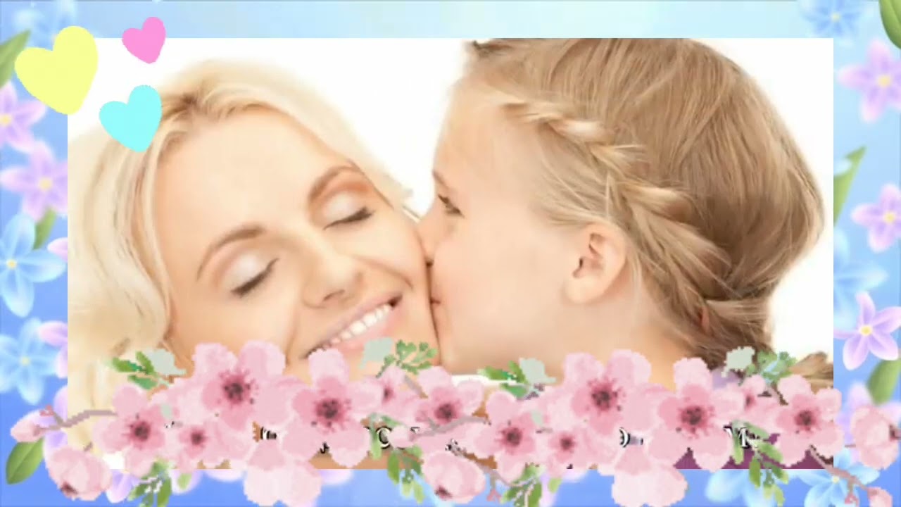 Музична розвага 