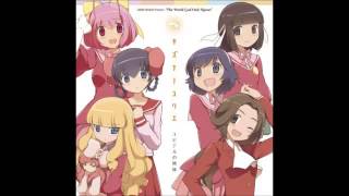 神のみぞ知るセカイ 歴代アニメ主題歌 Op En 全16曲 まとめ ランキング アニソンライブラリー 神のみぞ知るセカイ 歴代アニメ主題歌 Op En 全16曲 まとめ ランキング アニソンライブラリー