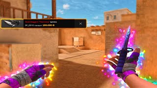 new knife new me. 😪 screenshot 4