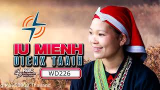Iu Mienh Dienx Taaih WD226