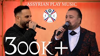 Tony Gabriel ft. George Mansur | Di'ila lela et dawen 2022 (Official Video Clip) #assyrian