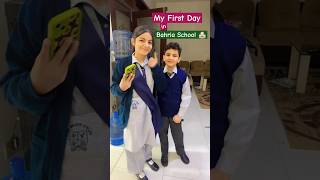 Bahria Town School Fees, Culture, Uniform Expenses Details Bahria Town School Fees, Culture, Uniform Expenses Details