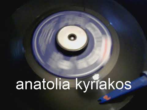 ΛΥΔΙΑ ΓΙΩΤΑ ΘΑ