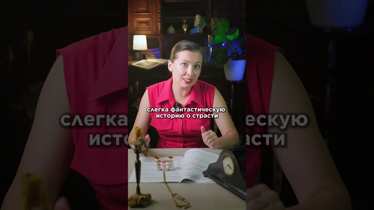 Три великих «Б», о которых вы не знали. 