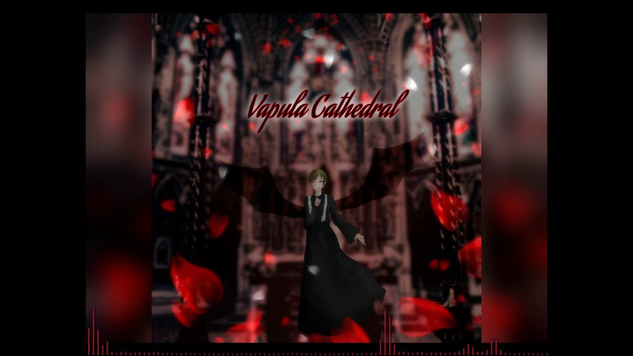 【TAKUMI³】Vapula Cathedral - 駄菓子【音源】