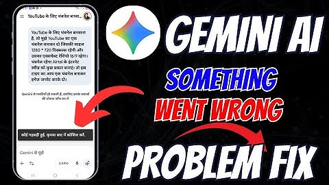 Gemini Something Went To Wrong Today || Google Ai Pro Veo 3 Something Went Wrong Problem Today Fixed