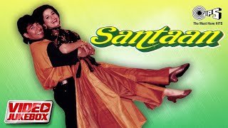 Santaan  Jukebox  Jeetendra Neelam Moushumi Deepak  Spb Alka Kumar Udit Chitra
