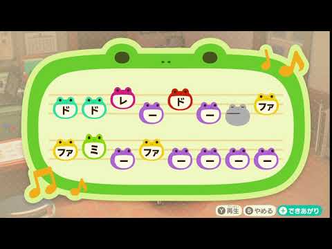 夜空のクレヨン／まふまふ 【どうぶつの森島メロ】