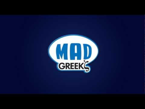 Πασχάλης-Τρυφερά