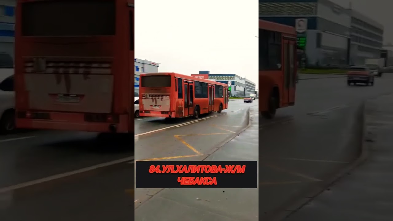 нефаз-5299-30-32 маршрут 84 город Казань 