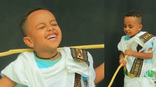 #ልዩ የራያ ባህል