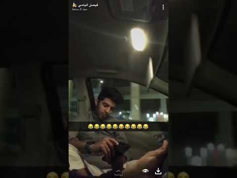 فيصل اليامي كسر يد احمد البارقي لا يفوتكم