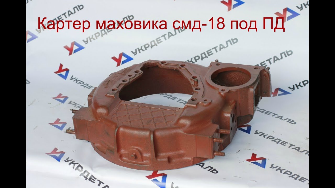 Размеры маховика шеви нива