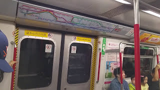 (情人節no. DC篇) MTR ISL M-Train A103/A214 (A214) ADM → KET
