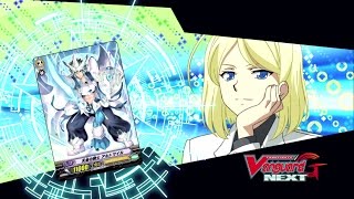 You are watching bushiroad's official cardfight!! vanguard channel. g
next - turn 24: the knights swear victory upon their swords shion ...