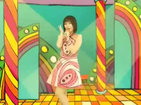 Koi no Telephone GOAL