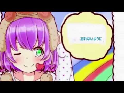 ボカロっぽくおじゃま虫【歌ってみた】   ver.絆稀