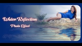 how to create water reflection image in one click. screenshot 4