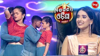 Live Romantic Dance - ସମସ୍ତଙ୍କୁ ମତୁଆଲା କରିଦେଲେ Florina - Naach Odisha - Sidharth TV