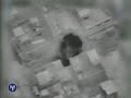 Pinpoint Targeting of a Hamas Weapon Manufacturing Facility