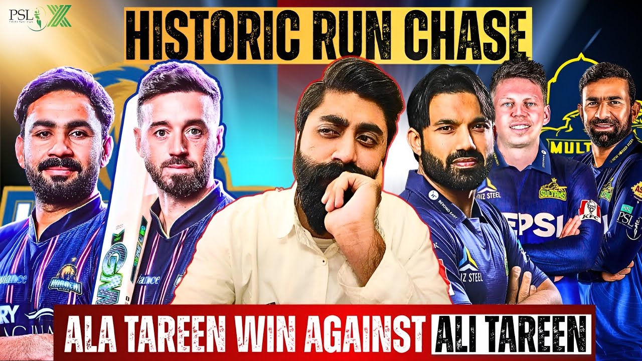 Karachi Kings vs Multan Sultan | Historic Run Chase | 236-6 | PSL X | PSL 10 | PCB | MWR| Pakistan