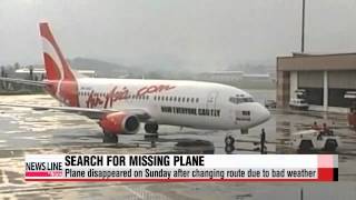 Missing AirAsia plane tops off torrid year for Malaysian aviation industry   에어아