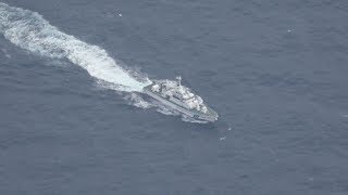 米軍機2機が接触、墜落 7人搭乗2人を救助、高知沖