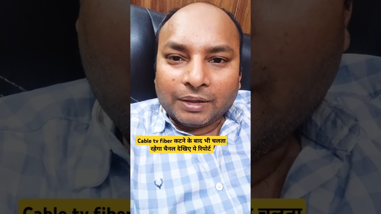 Blackmoon backup solution for cable tv || Cable tv backup route solution.