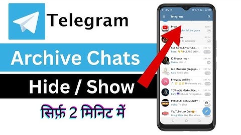 Telegram archive chats hide unhide || Telegram archived chats || Telegram archived chats not showing