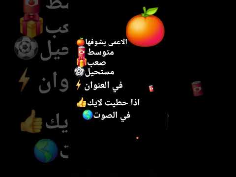 لا لقيتني👍