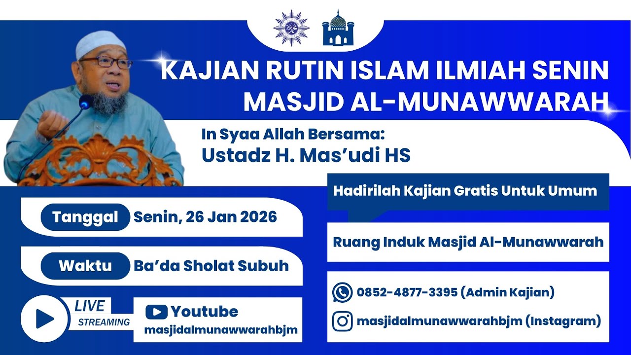 🔴 Live Streaming Kajian Subuh Masjid Muhammadiyah Al-Munawwarah Banjarmasin