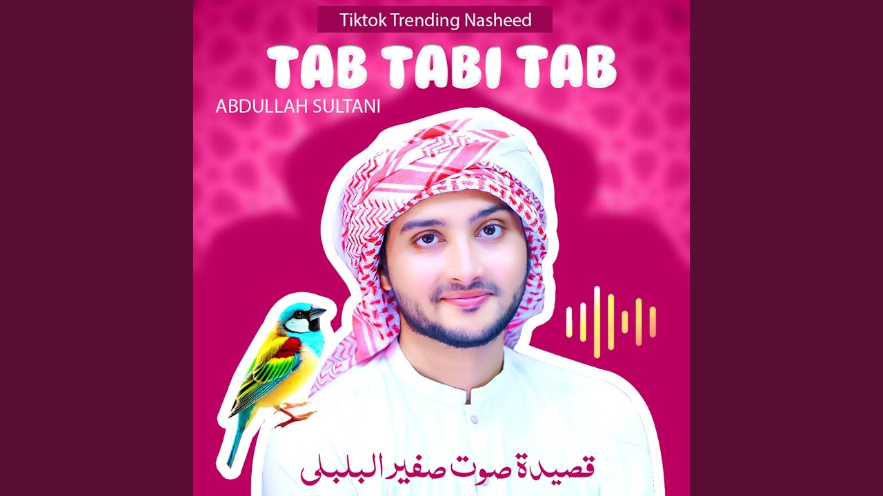 Watch Tab Tabi Tab on YouTube Watch Tab Tabi Tab on YouTube