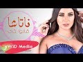 Natasha Kalo Tara ناتاشا قالوا ترى Natasha Kalo Tara ناتاشا قالوا ترى