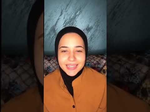 الميكب اليومي ل ليلي محمود