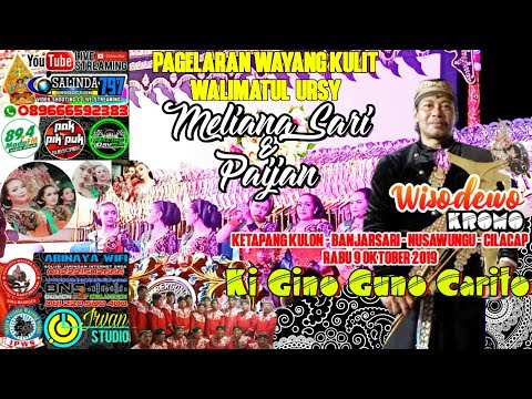 GELO Gedruk Sragen VOC. GINO FT. GEA \"NGESTI RARAS\"