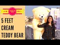 5 Feet Cream Teddy Bear Unboxing | Big Size Teddy Bear Price | Giant Teddy Bear Unboxing Hindi