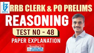 IBPS RRB CLERK & PO PRELIMS MOCK TEST NO-48 | REASONING PRACTICE SET WITH IMPORTANT QUESTIONS screenshot 4