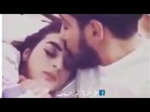 أجمل حبيبين حبيبته نايمه بحضنه يبوس بيها المحتاج حنان لايدخل احسله 