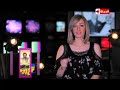 برنامج عين الإعلامية شيرين سليمان مسلسل ربع رومي سوف يعرض على قناة الحياة