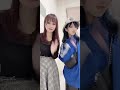 【声真似じゃない】はたのあいかちゃんと踊ったよ👃👆