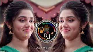 Ooo Anta Waaaaa Wa Ooooooo.aaaa...!! remix with Mr.Marshmallow Dj 😎😍💙🙈💋