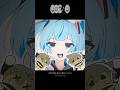 【初音ミク】📸ゴキブリの味 - MARETU 🪳 / #MARETU #初音ミク #capcut #filpaclip #anime